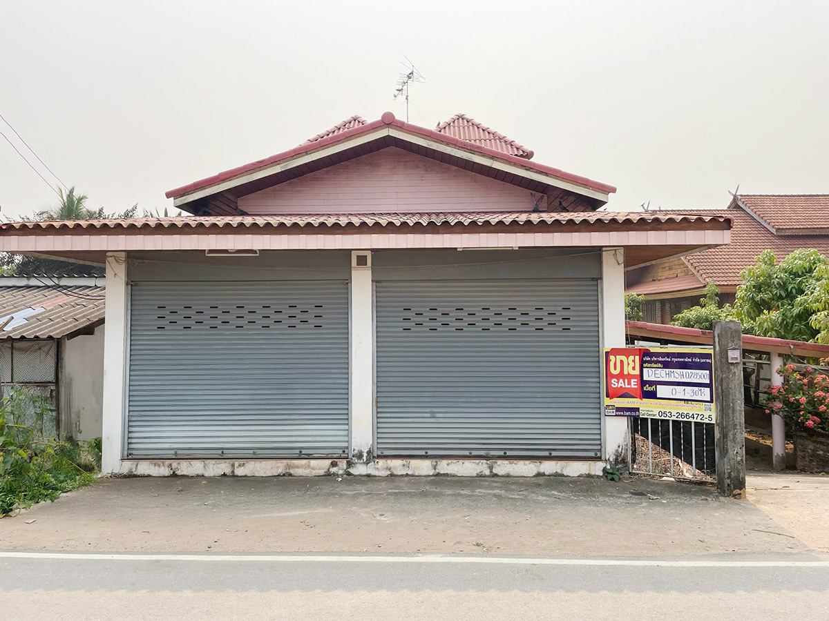 บ้านเดียว เชียงใหม่