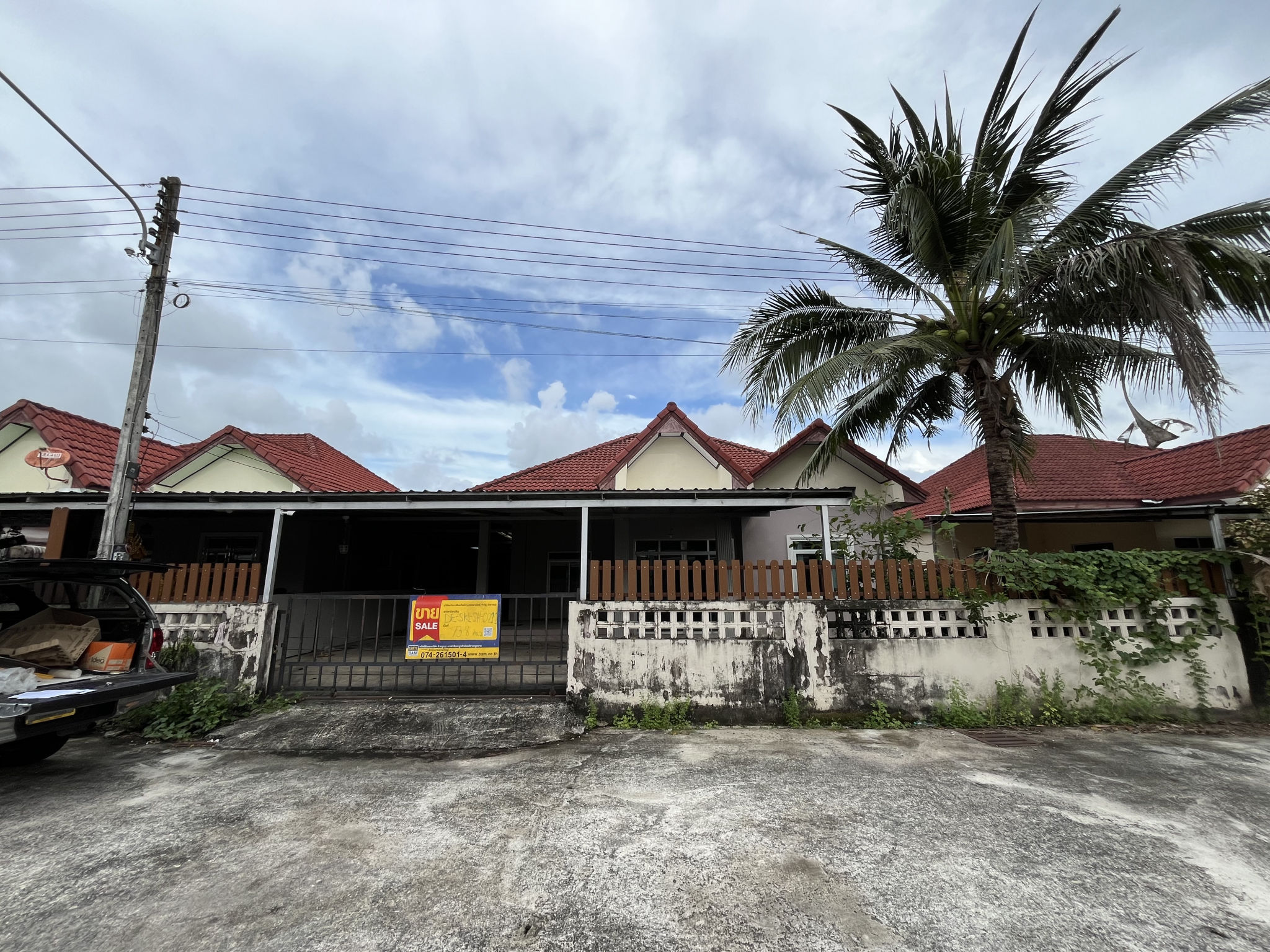 บ้านเดี่ยว บ้านพรุ  สงขลา