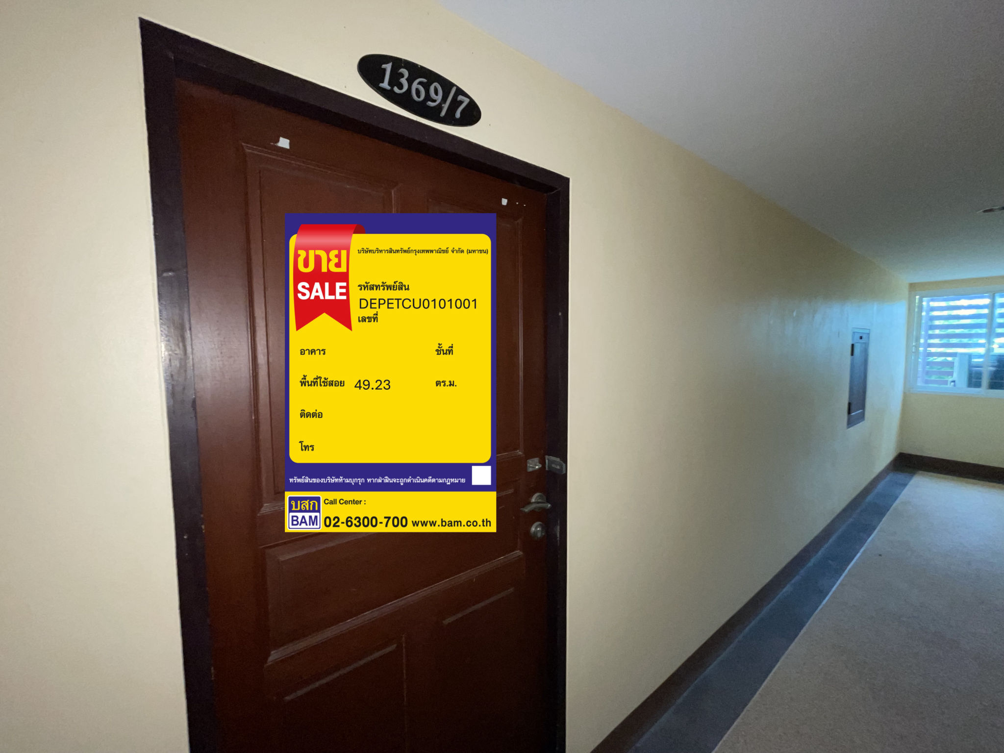 7340259e-61531-1.jpg