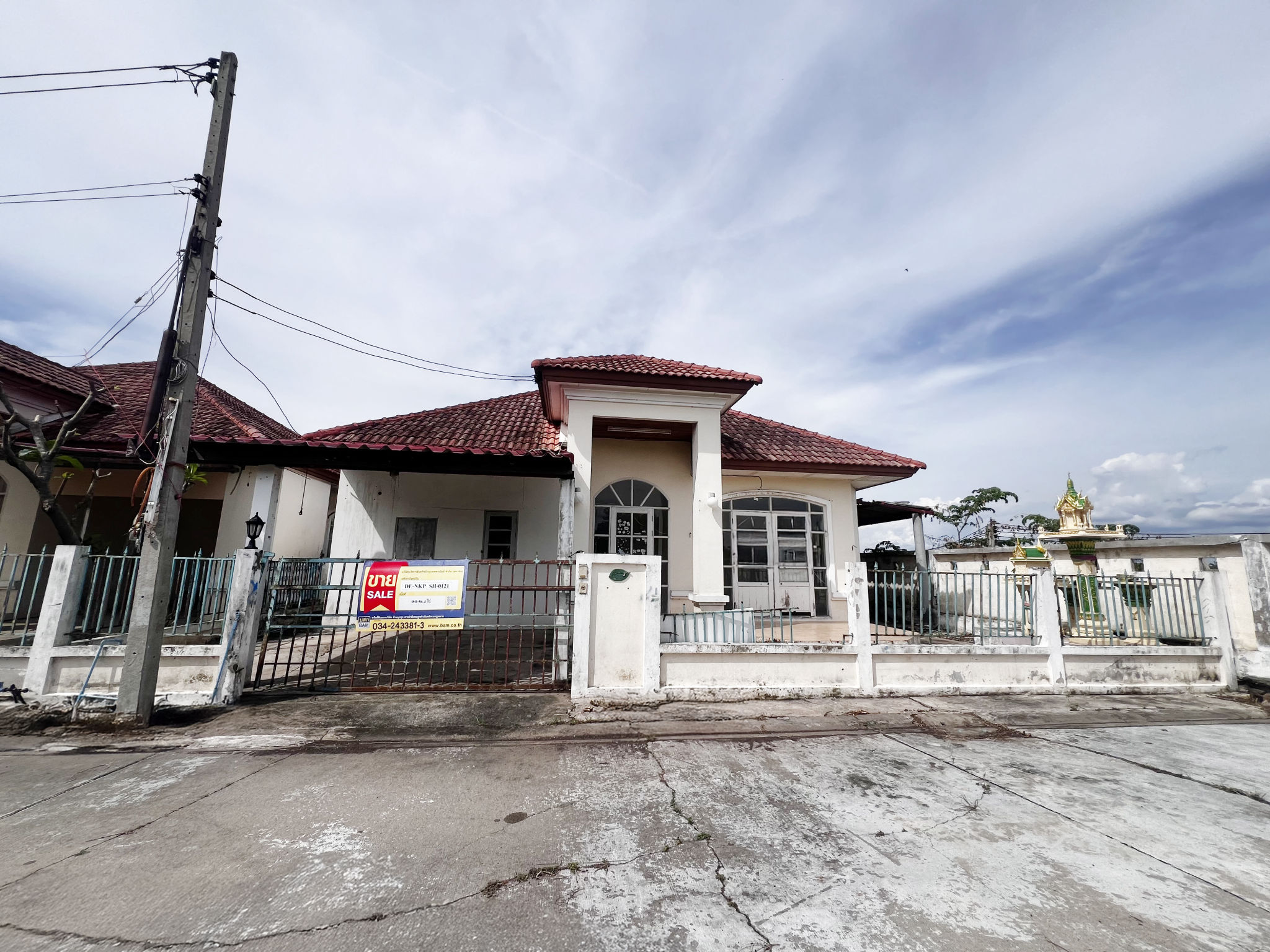 บ้านเดี่ยว โครงการมายโฮมทาวน์ เมืองนครปฐม