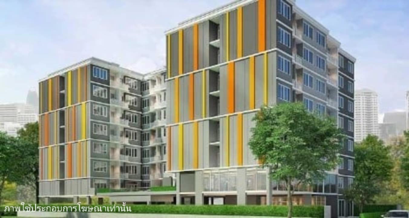 ห้องชุด จอมพล ลาดพร้าว กรุงเทพมหานคร