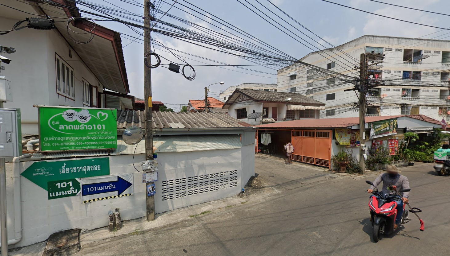 101 แมนชั่น.jpg