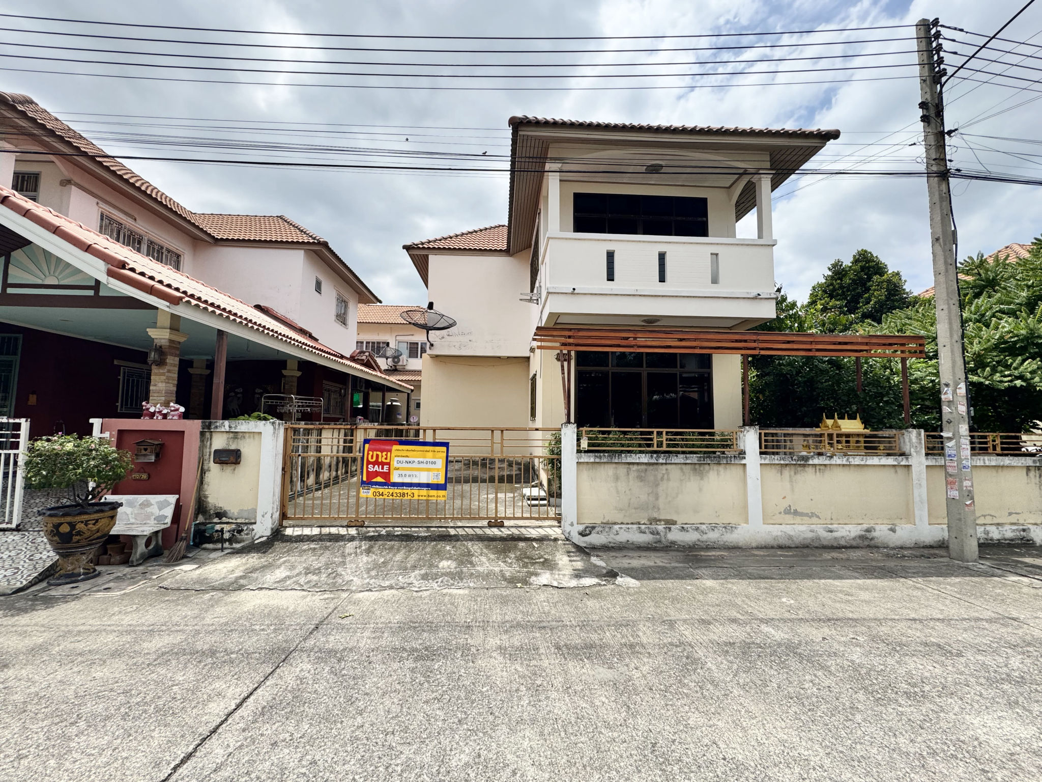 บ้านเดี่ยว กระทุ่มล้ม สามพราน นครปฐม
