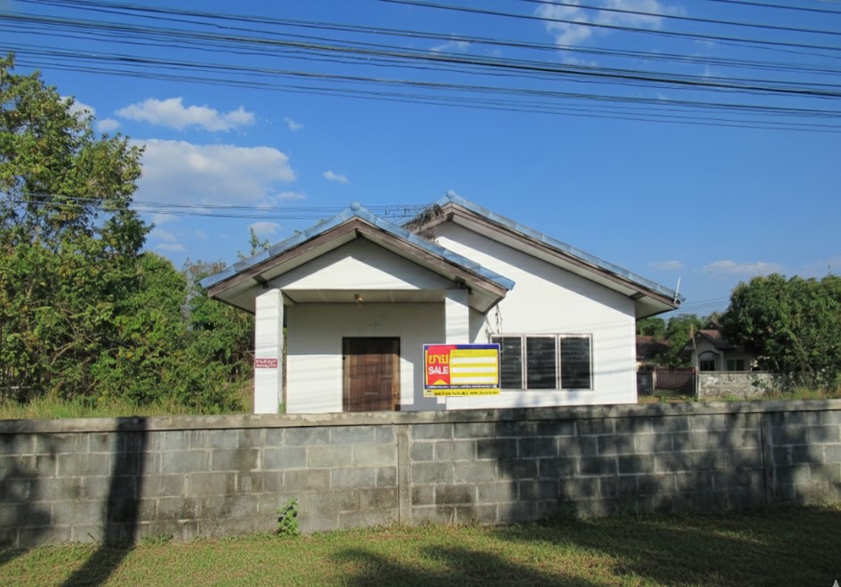 บ้านเดี่ยว หนองนาคำ  อุดรธานี