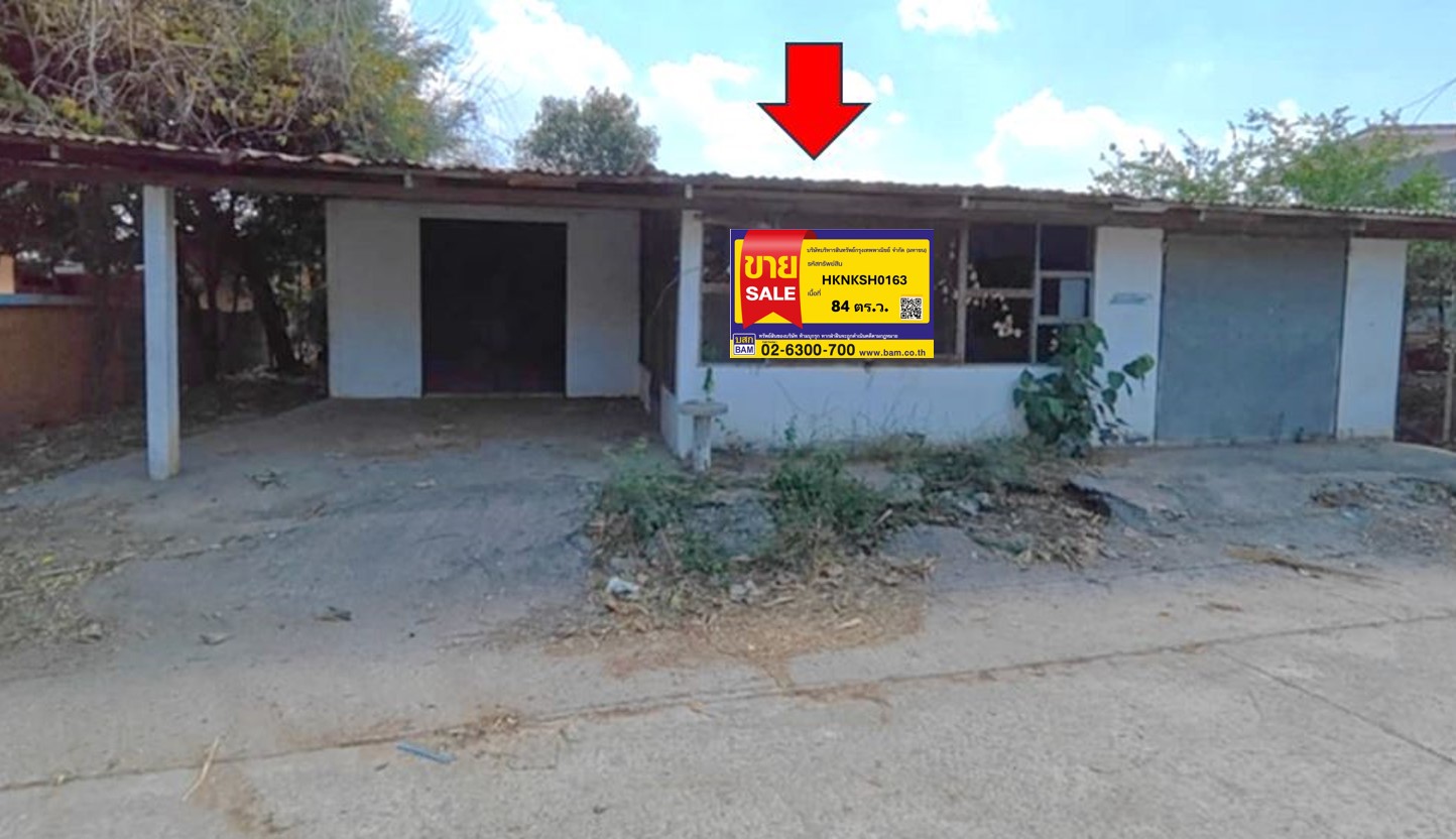 Screenshot 2026-04-23 164434.jpg