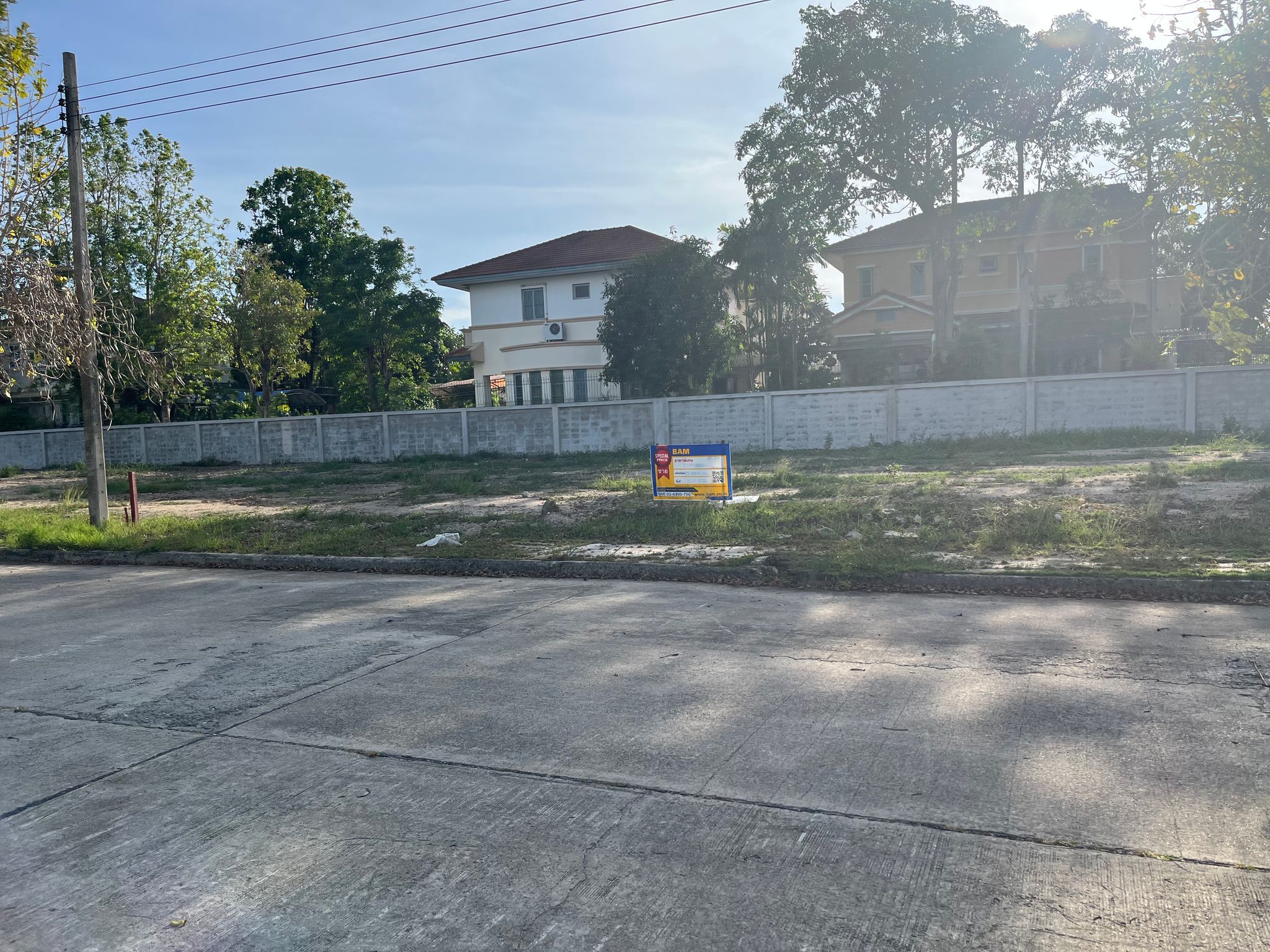 ที่ดิน บางปลา บางพลี สมุทรปราการ