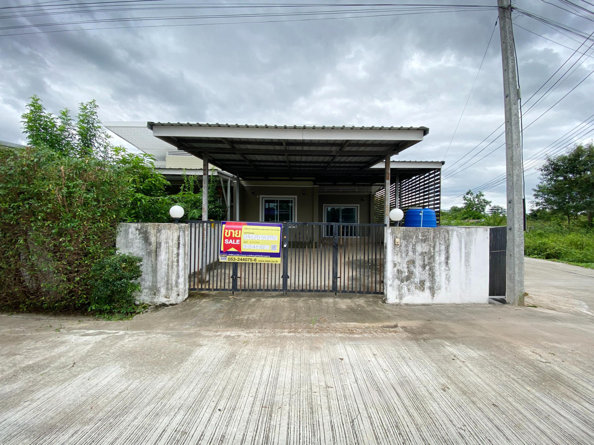 423050dd-142210-0.jpg