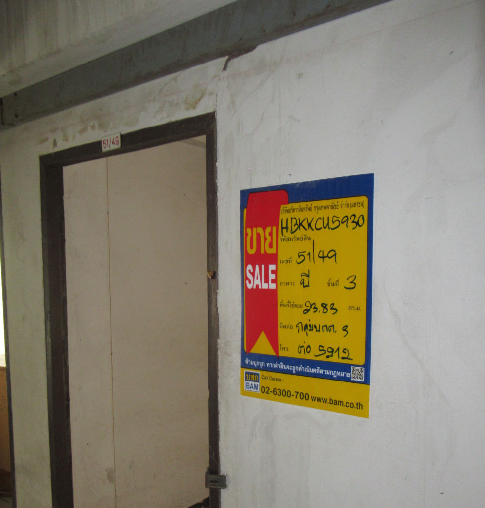 3e0ca942-146579-0.jpg