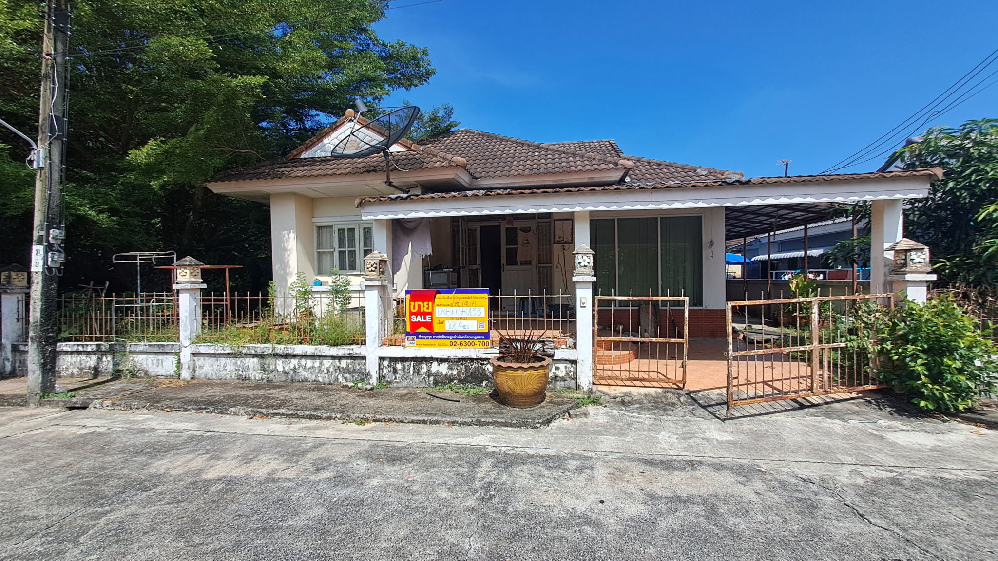 บ้านเดี่ยว ลำผักชี หนองจอก กรุงเทพมหานคร