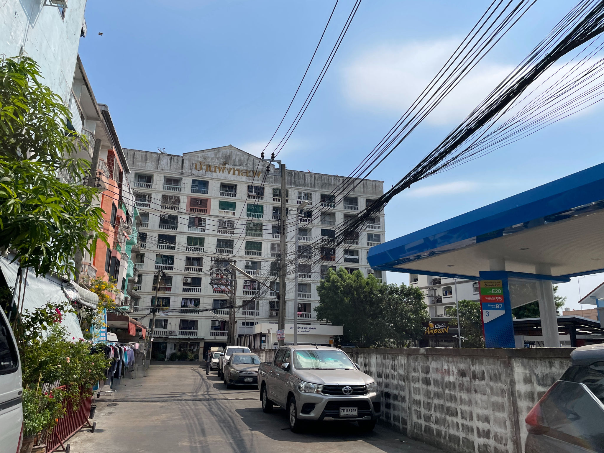 ห้องชุด จรเข้บัว ลาดพร้าว กรุงเทพมหานคร