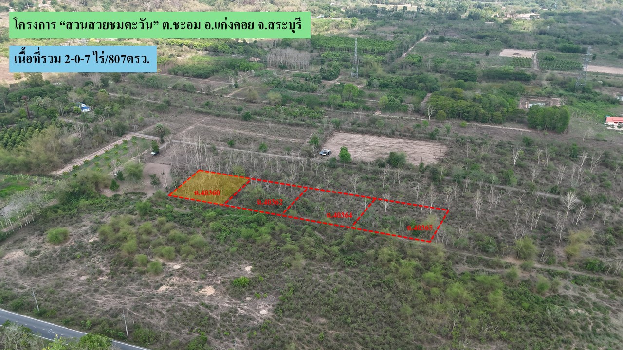 Slide2.JPG