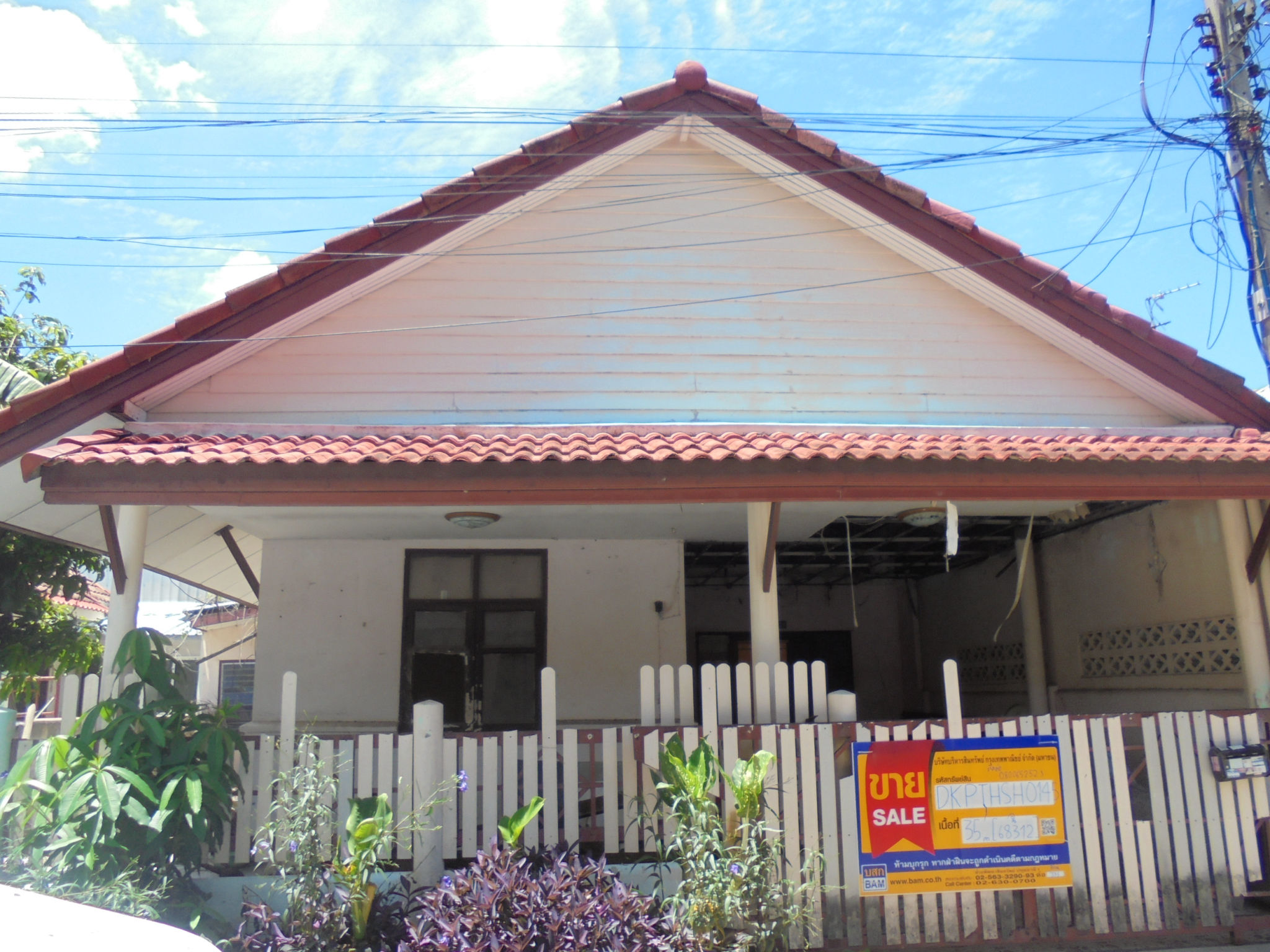 บ้านเดี่ยว โครงการธราดลบุรี ธัญบุรี
