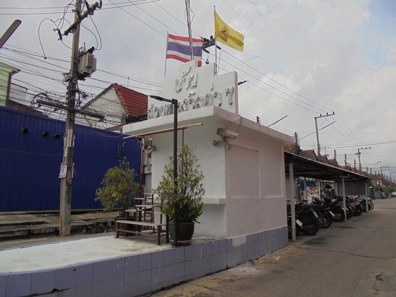 5+ป้อม DSC05261.JPG