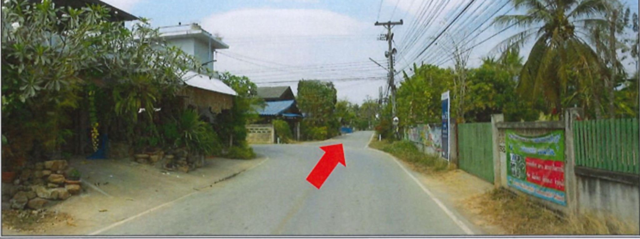 รูปภาพ1.png