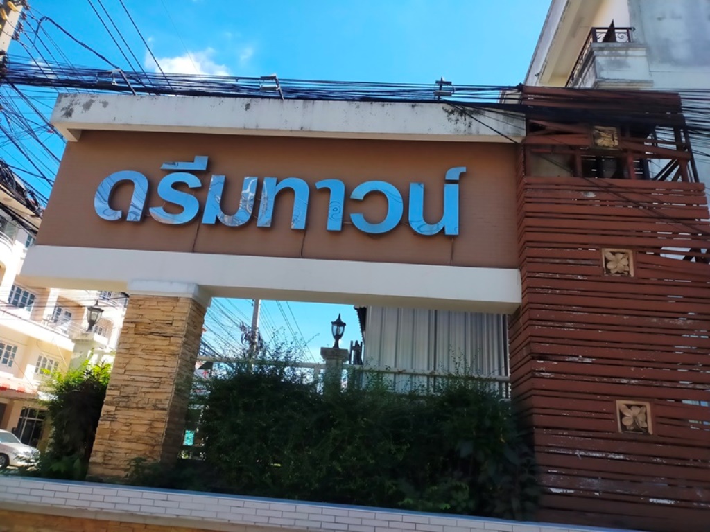 IMG20240815095025.jpg