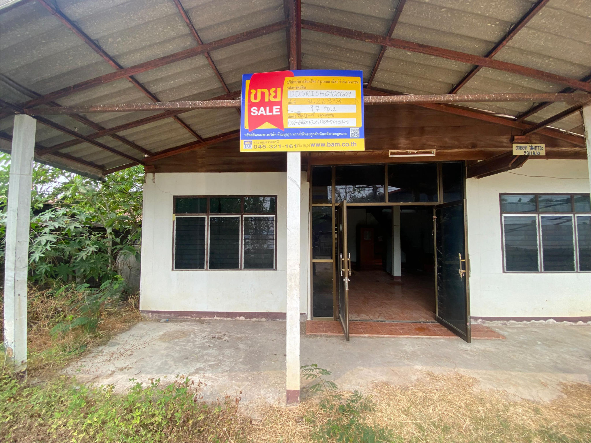 7e2df575-139772-0.jpg