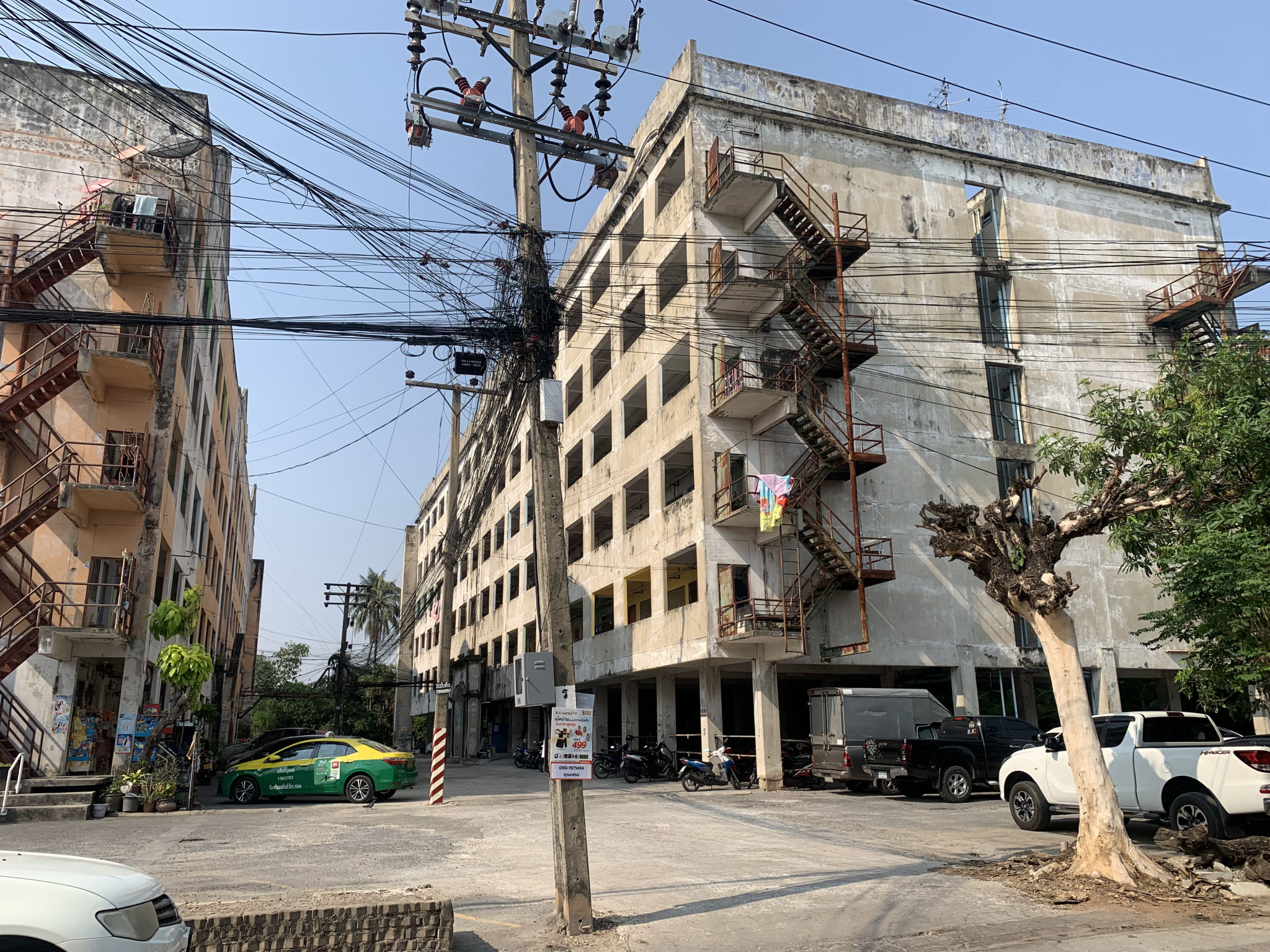 ห้องชุด ท่าข้าม บางขุนเทียน กรุงเทพมหานคร