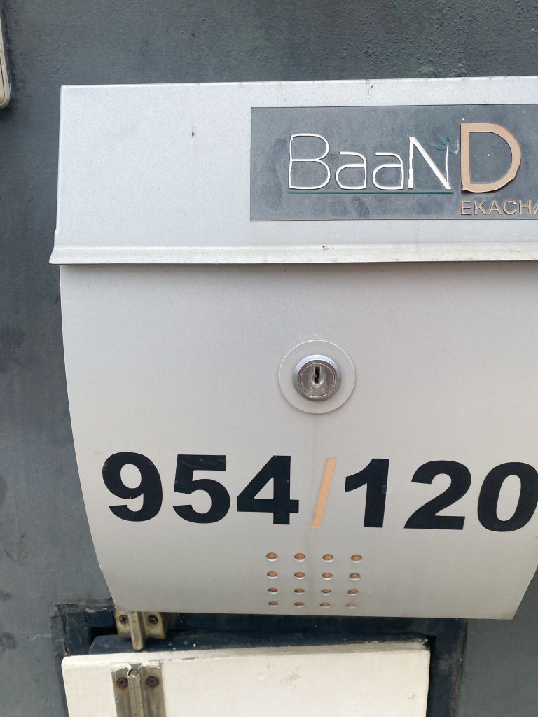 dba15a25-145281-0.jpg