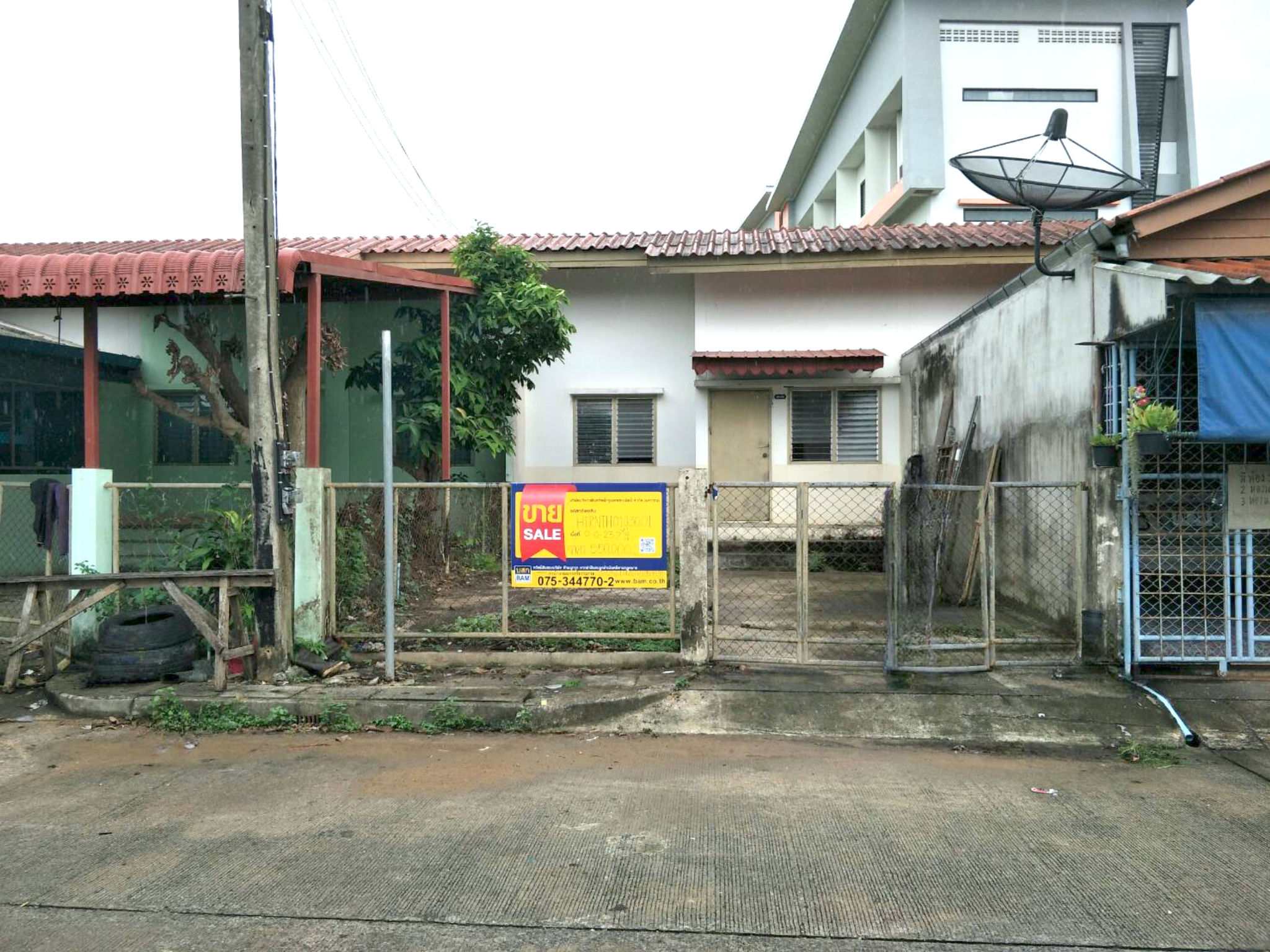 image - 2025-08-29T011930.179.png