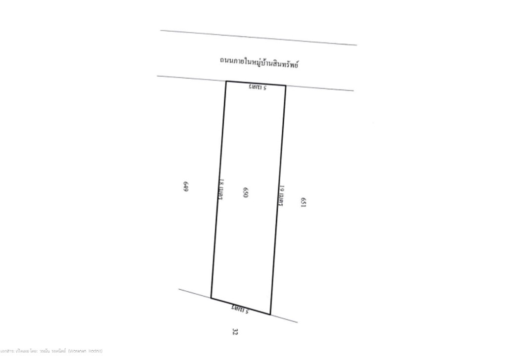 สไลด์4.JPG