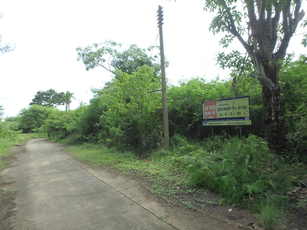 ที่ดิน นครชัยศรี นครชัยศรี นครปฐม