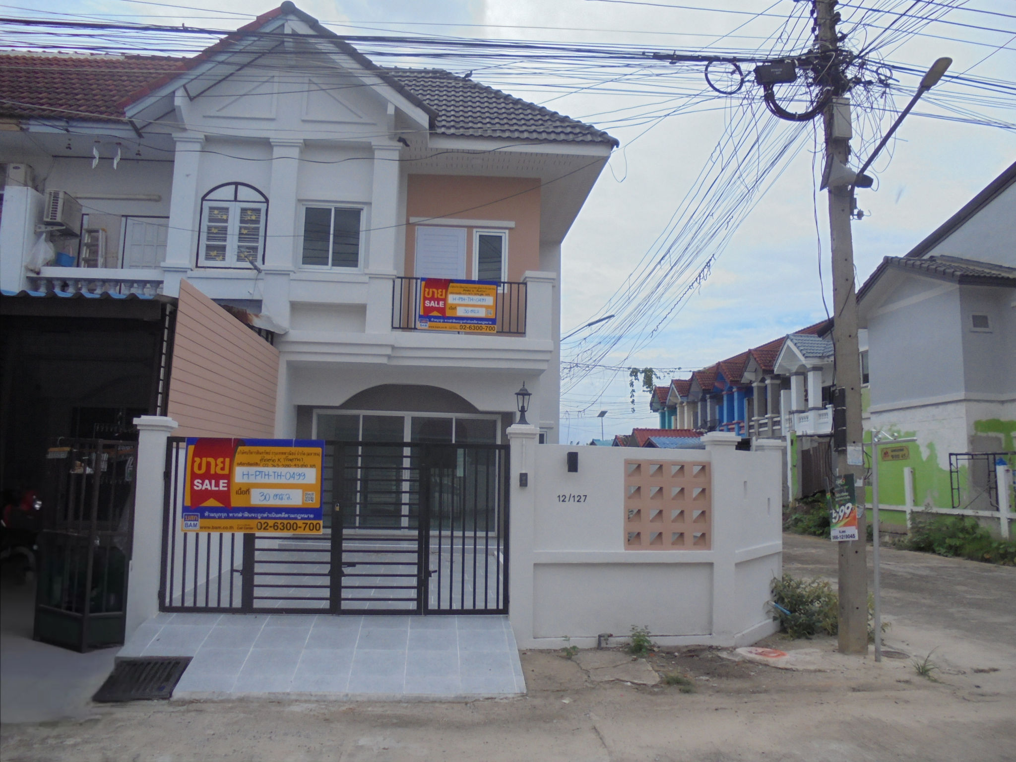 ทาวน์เฮาส์ บึงยี่โถ ธัญบุรี ปทุมธานี