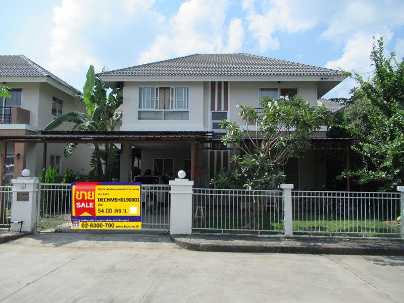 บ้านเดี่ยว สันกำแพง  เชียงใหม่
