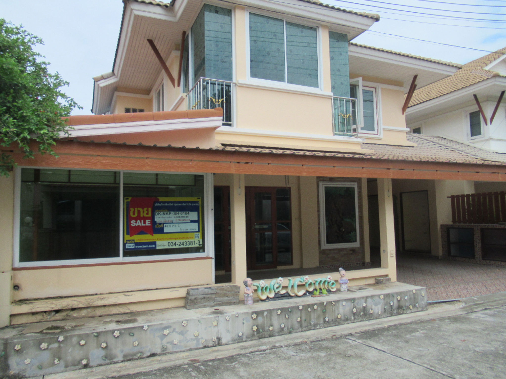 บ้านเดี่ยว ท่าตลาด สามพราน นครปฐม