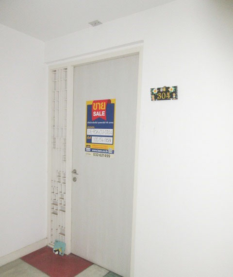 full_20200519172609.jpg