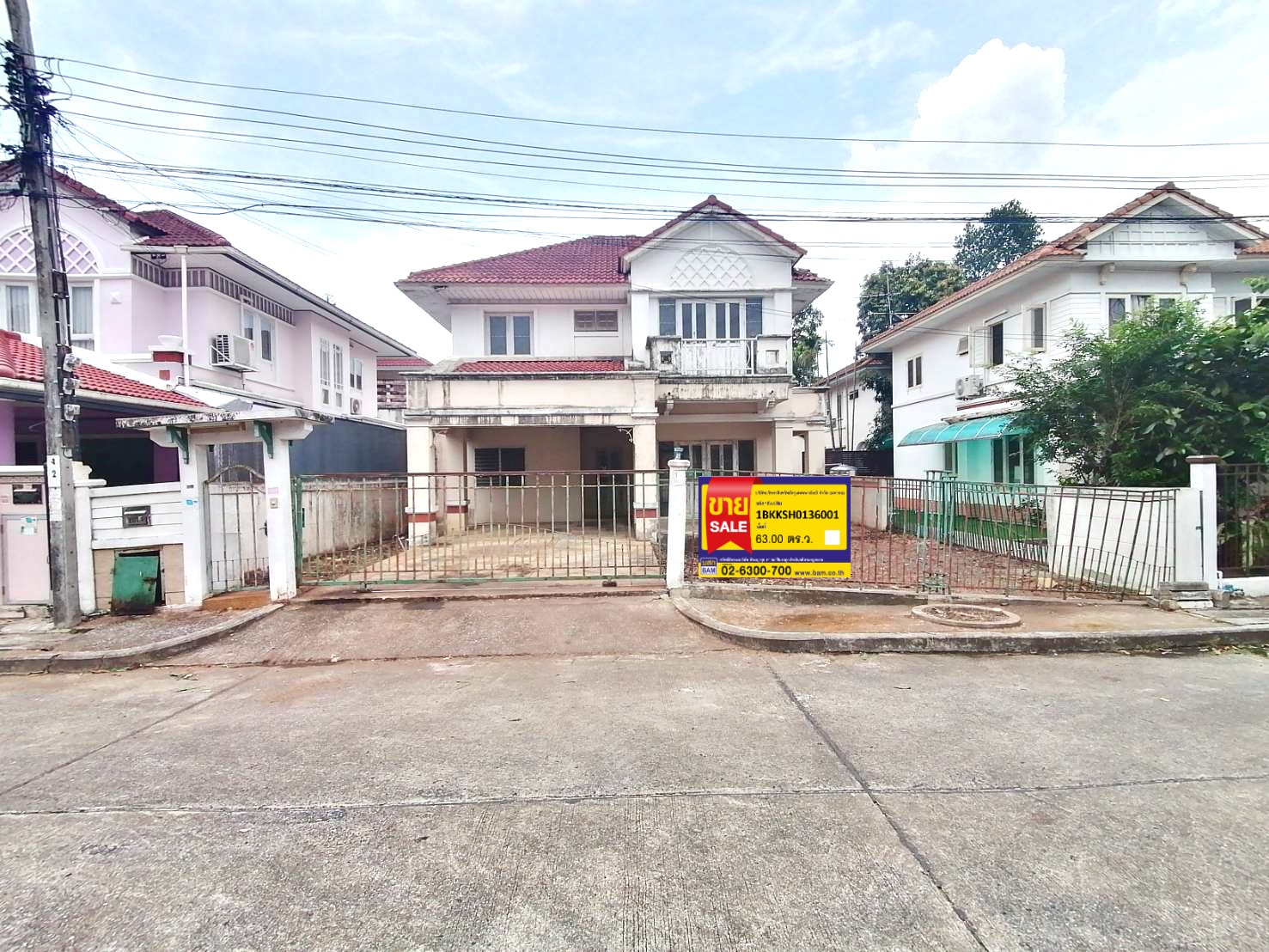 บ้านเดี่ยว โครงการเพอร์เฟค เพลส รามคำแหง 164
