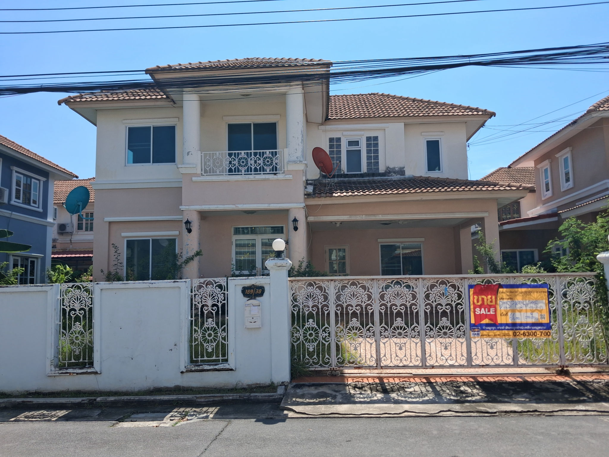 บ้านเดี่ยว แพรกษาใหม่ เมืองสมุทรปราการ สมุทรปราการ