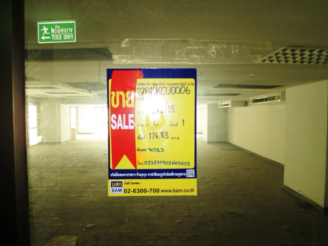 Enlight189.JPG