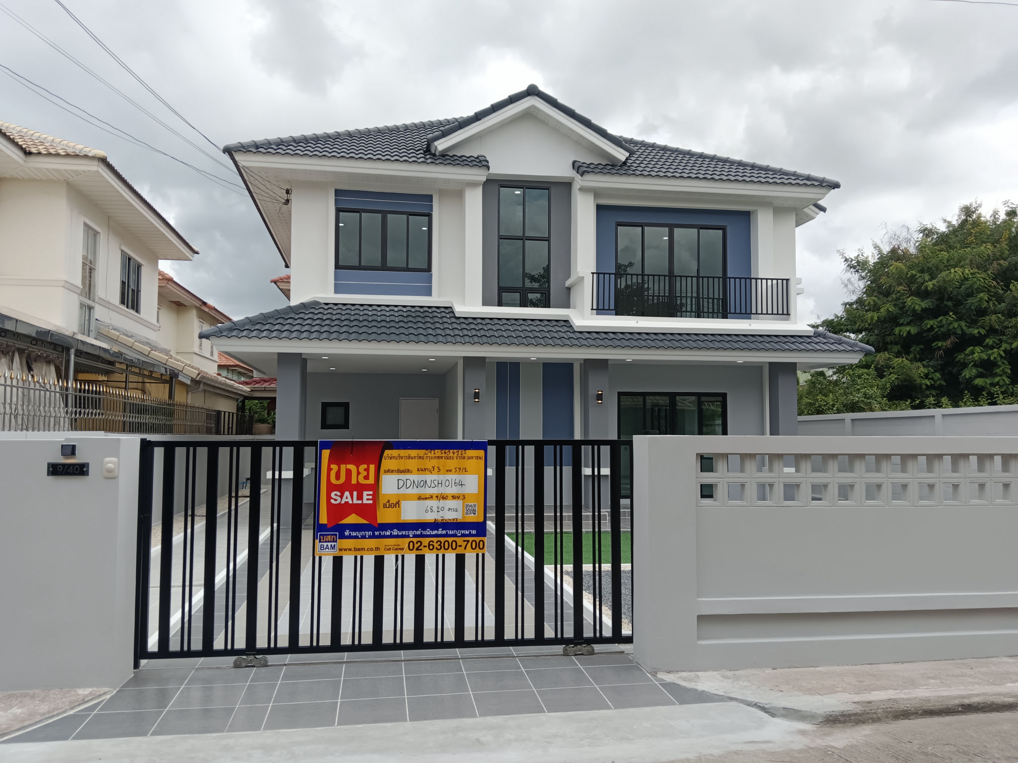 บ้านเดี่ยว 2 ชั้น โครงการสินเพชร นนทบุรี