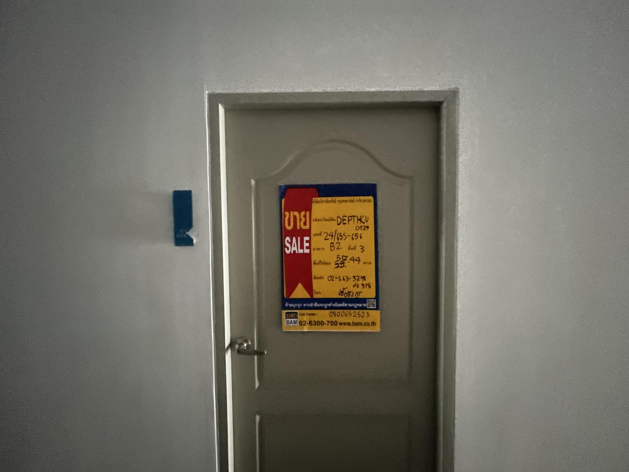 IMG_0105.jpeg