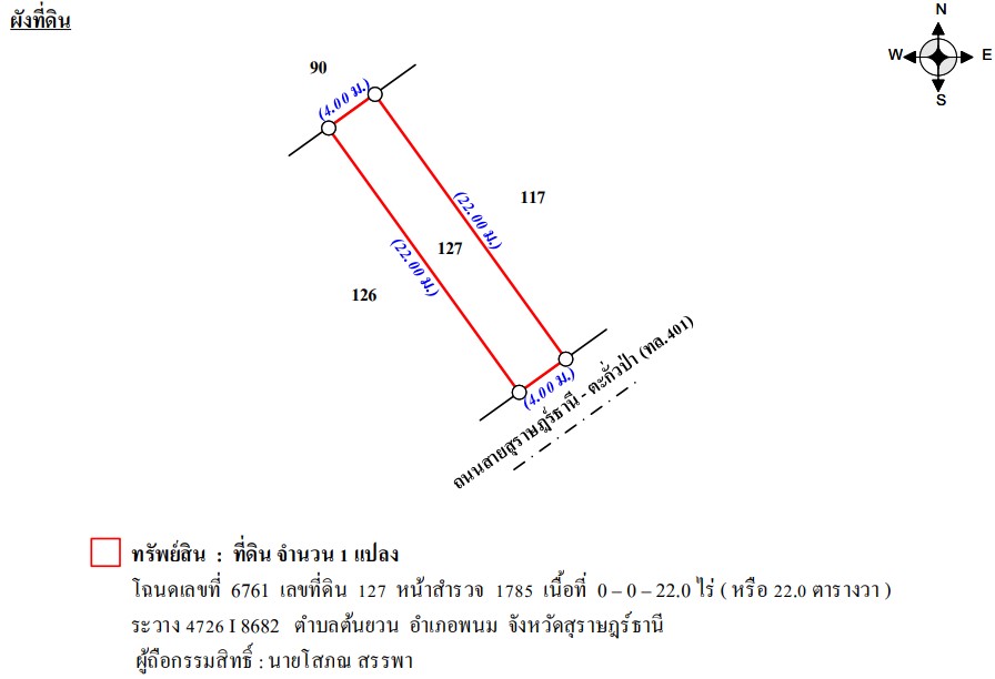 Screenshot 2025-05-07 131038.jpg