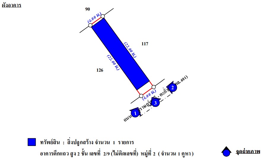 Screenshot 2025-05-07 131052.jpg