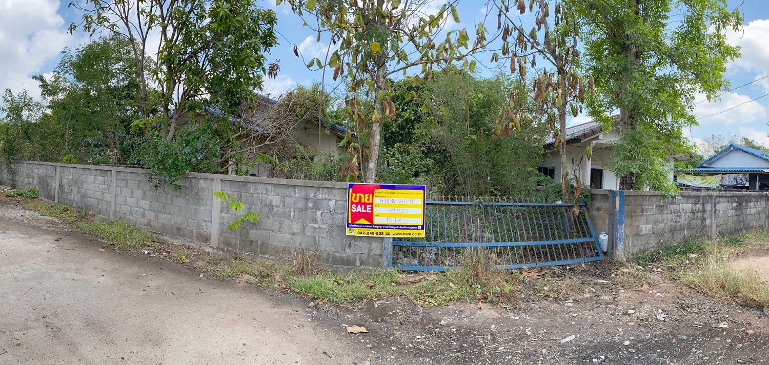 บ้านเดี่ยว หนองนาคำ  อุดรธานี