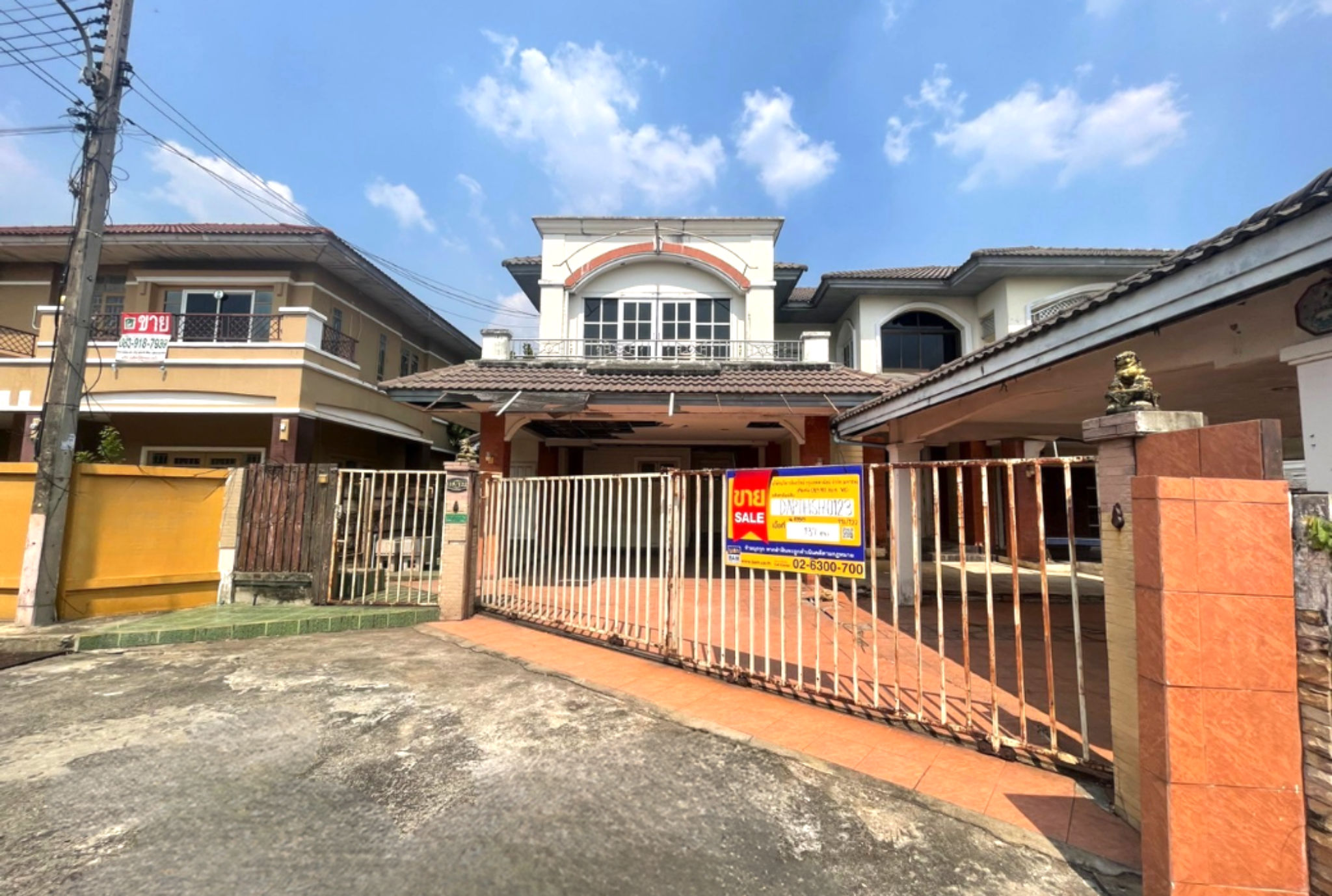 บ้านเดี่ยว บ้านกลาง เมืองปทุมธานี ปทุมธานี