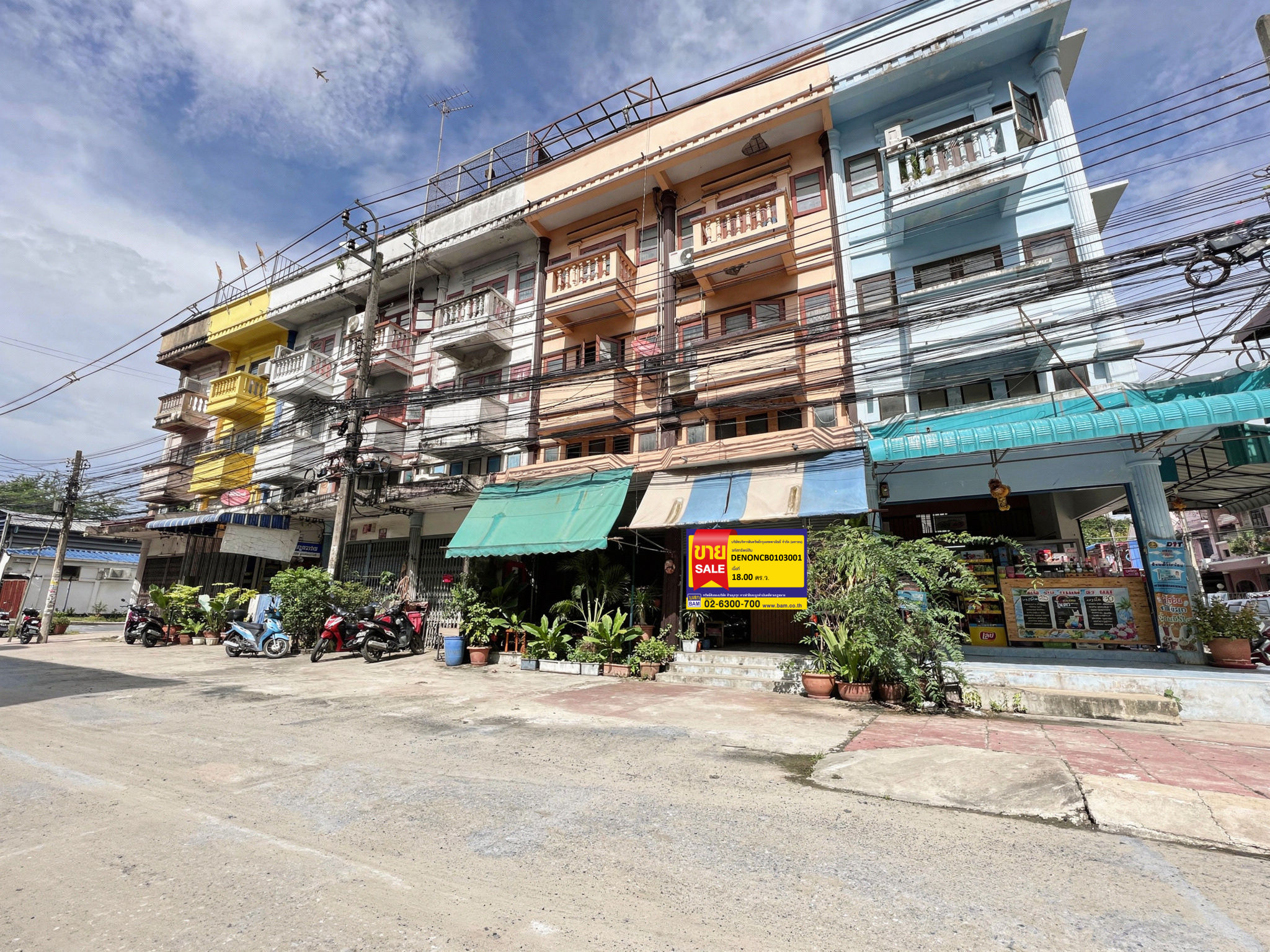 อาคารพาณิชย์ ท่าทราย เมืองนนทบุรี นนทบุรี