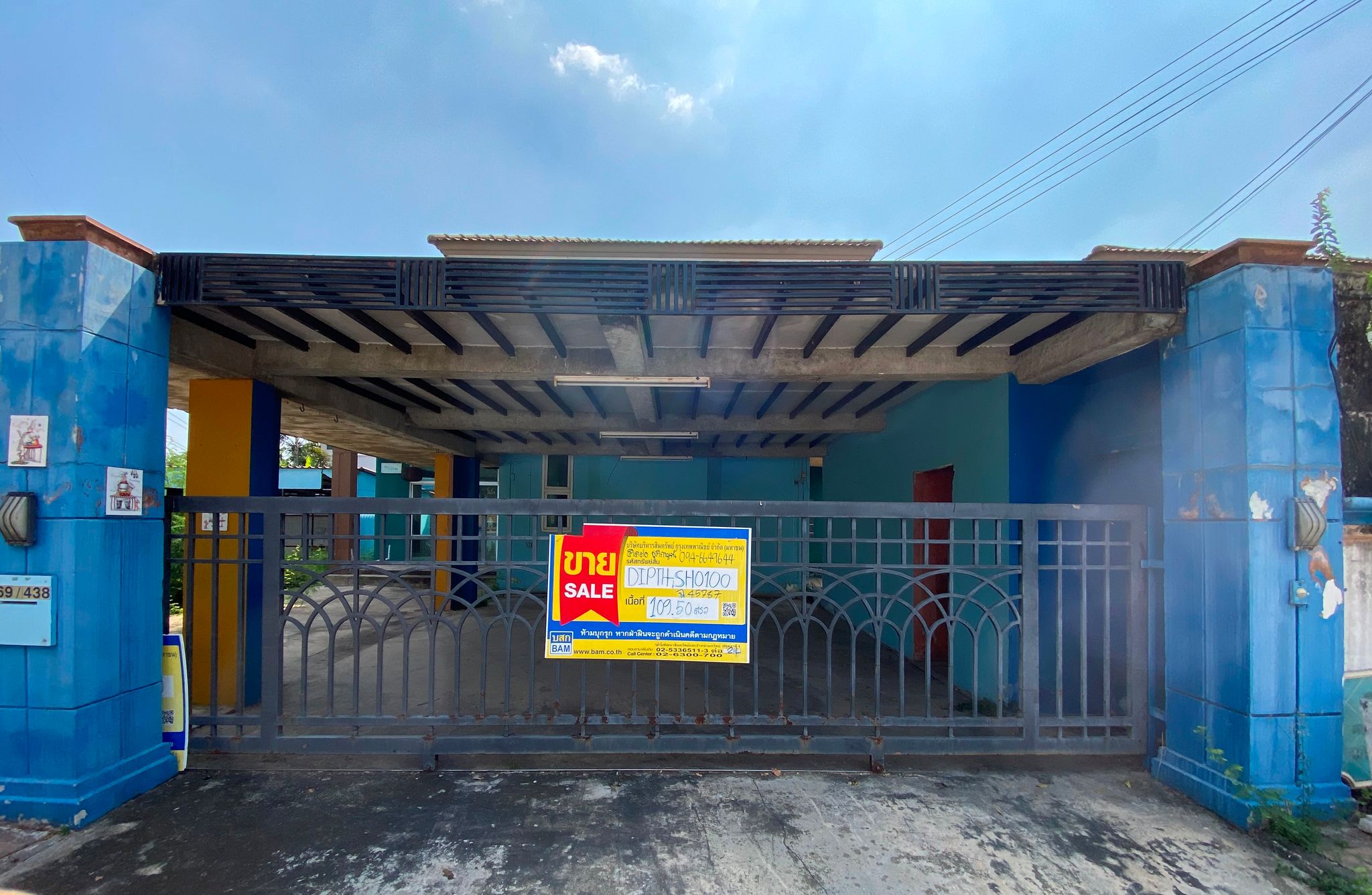 บ้านเดี่ยว ประชาธิปัตย์ ธัญบุรี ปทุมธานี