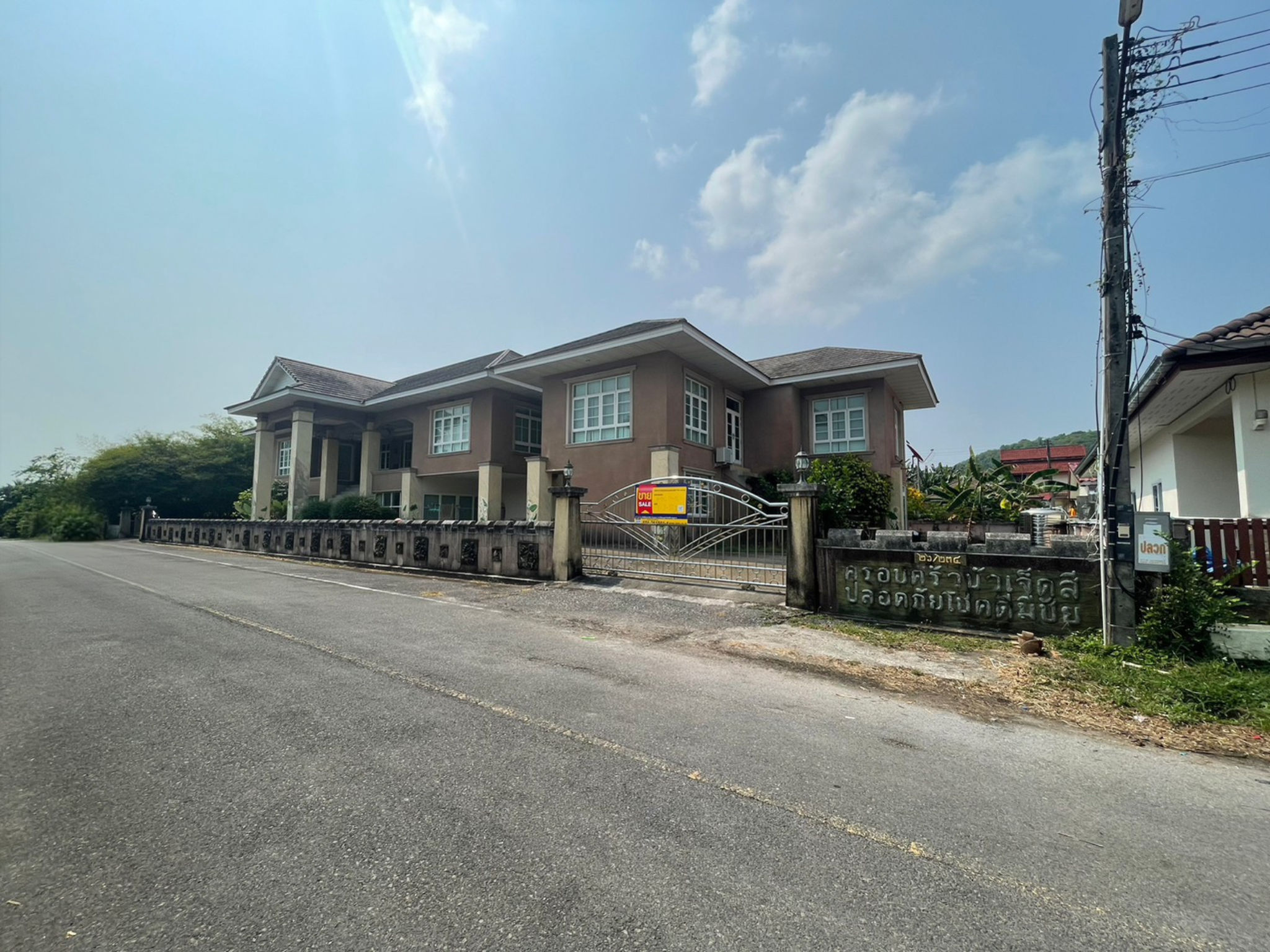 บ้านเดี่ยว   สงขลา