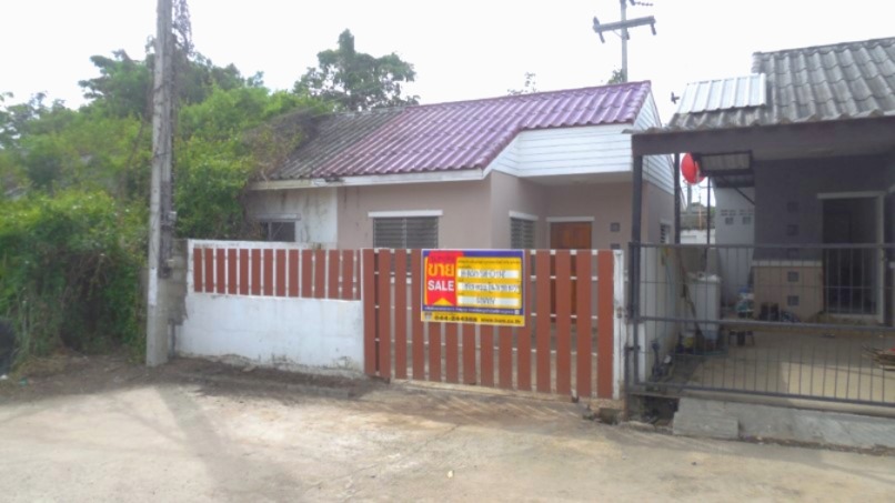 บ้านแฝด โชคชัย นครราชสีมา