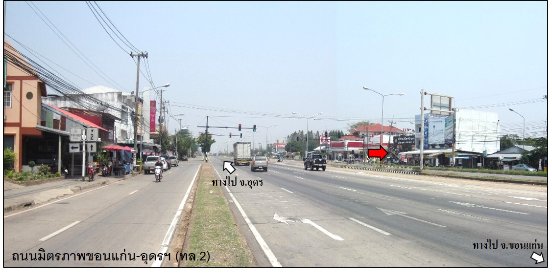 ทางเข้า 1.jpg