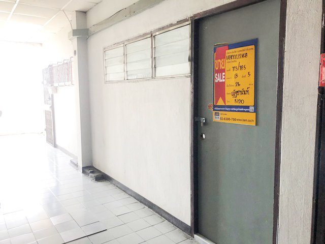full_20190805172658.jpeg