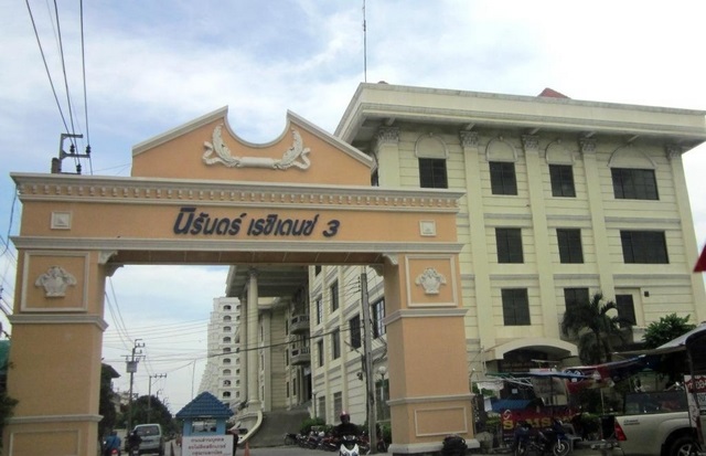 ภาพด้านหน้า นิรันดร์ เรซิเดนซ์ 3 สวยสุุด.jpg