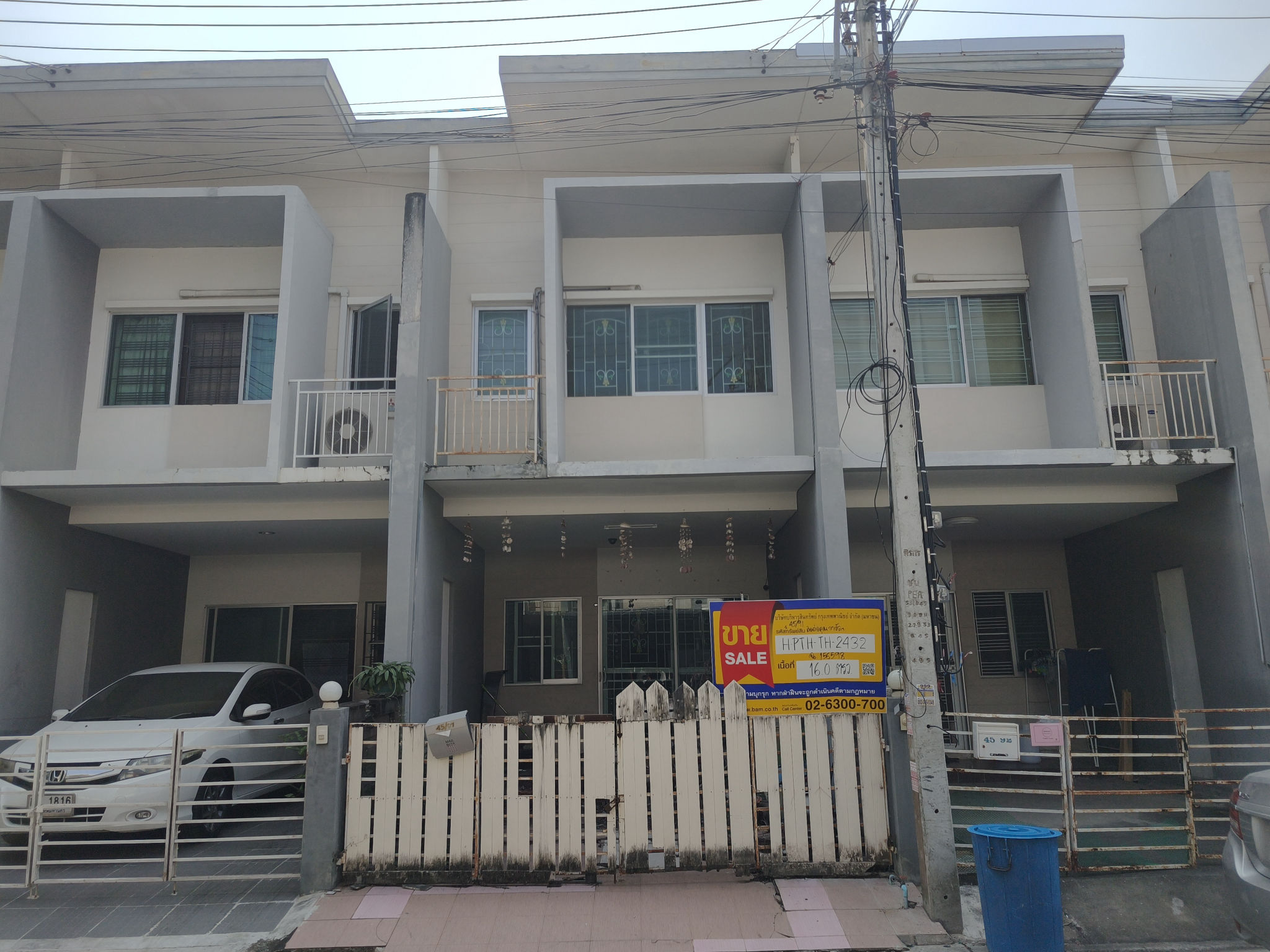 วีวิลเลจ1-2432-0169 (1).jpg