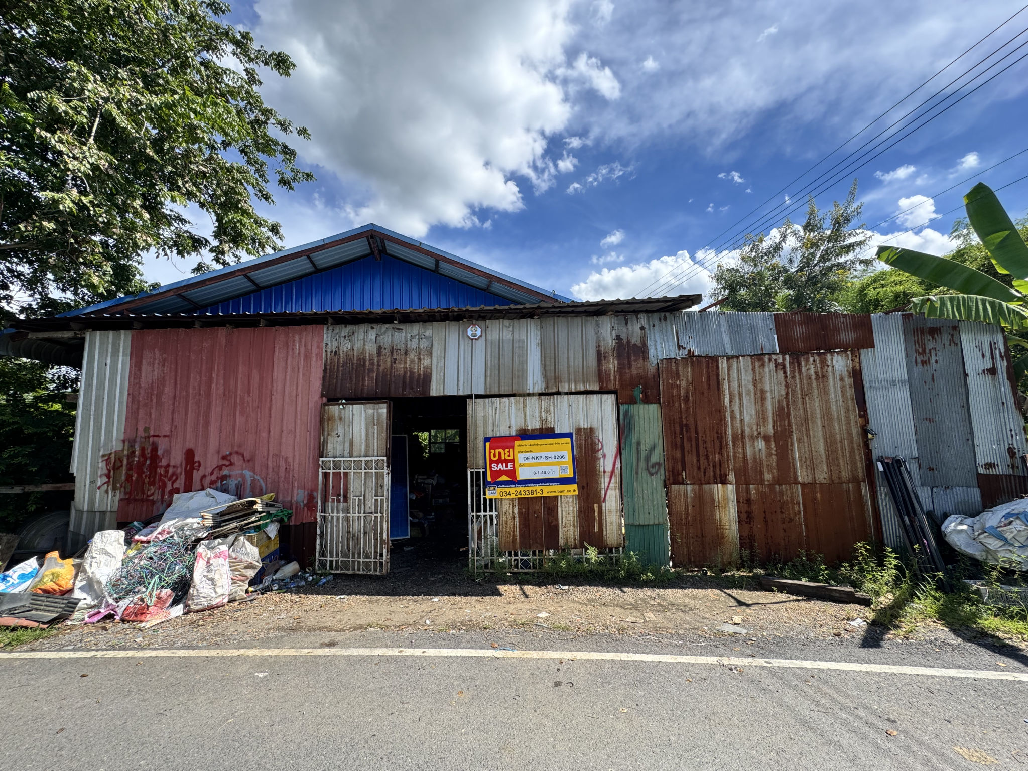 บ้านเดี่ยว ตลาดจินดา สามพราน นครปฐม