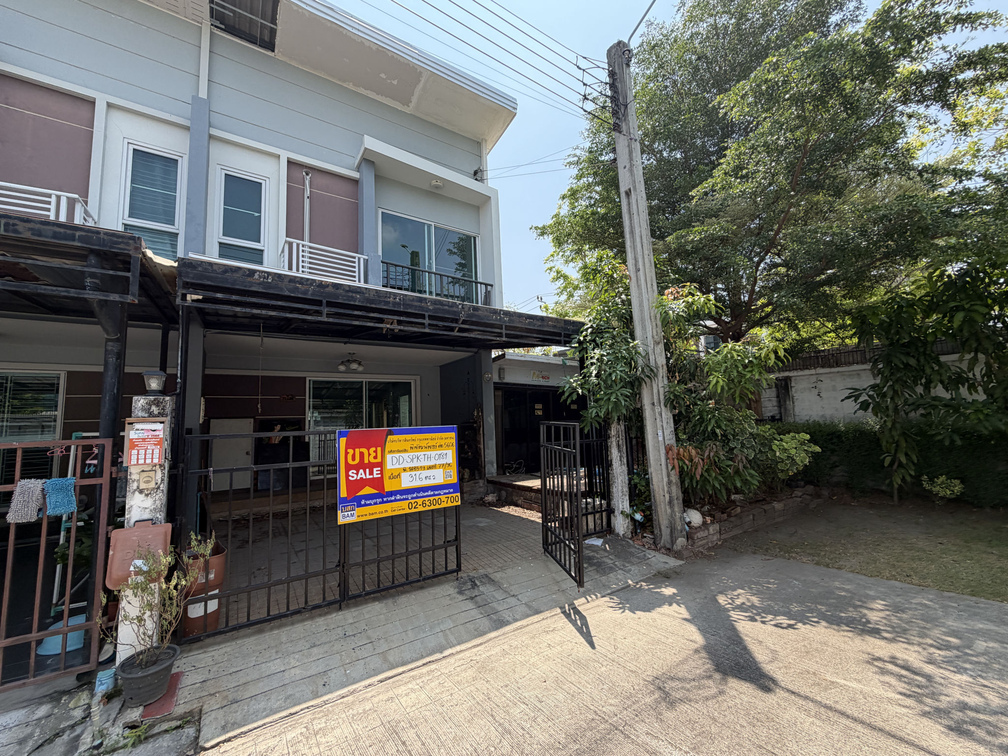 ทาวน์เฮาส์ บางแก้ว บางพลี สมุทรปราการ
