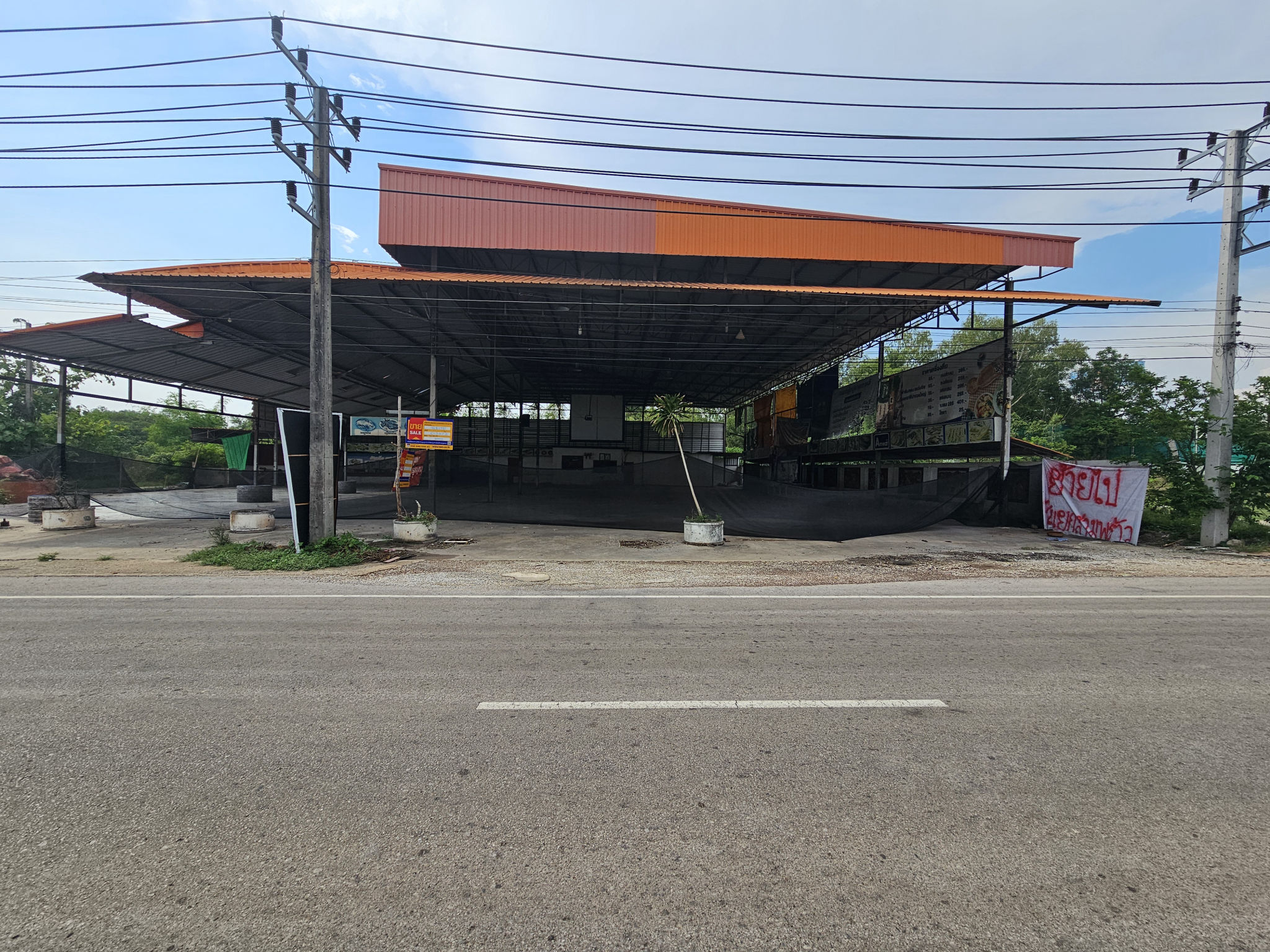 บ้านเดี่ยว โนนสูง  อุดรธานี