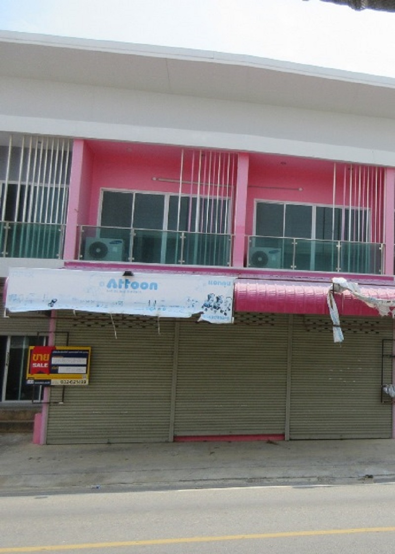 อาคารพาณิชย์ 2 ชั้น ปราณบุรี ประจวบคีรีขันธ์